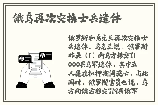 上边一面亲下边一面膜的程序