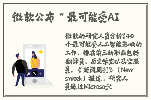 我和我丈母娘的十年战争
