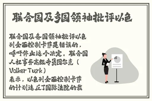 痞帅GAγ大猛ⅩNXX打桩机